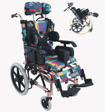 Load image into Gallery viewer, CHILDREN STELA MN30 RECLINING WHEELCHAIR - Manualy Operated