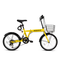 Load image into Gallery viewer, Mogoo Icon 20 Folding City Bike Yellow