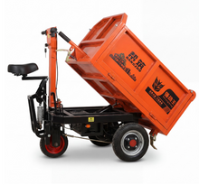 Load image into Gallery viewer, Material Handling Electric Cargo Tricycle Dumper For Constructions 1 Ton – 1000W Heavy Duty Utility Carrier