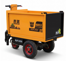Load image into Gallery viewer, Electric Truck with Square Bucket 1000W Heavy Duty Mini Dumper, mini Wearhouse indoor stock mover (Capacity 1 Ton )
