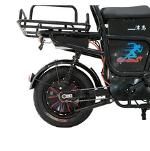 Load image into Gallery viewer, New City All Purpose Electric Bicycle