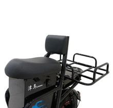 Load image into Gallery viewer, New City All Purpose Electric Bicycle