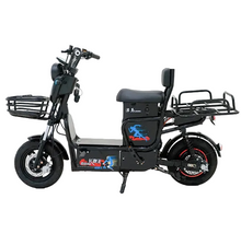 Load image into Gallery viewer, New City All Purpose Electric Bicycle