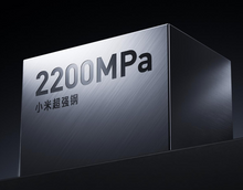 Load image into Gallery viewer, Xiaomi YU7 SUV 681hp dual-motor AWD