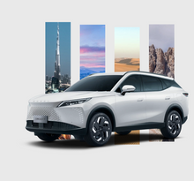 Load image into Gallery viewer, OMODA C7 LUXURY SUV