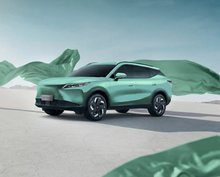 Load image into Gallery viewer, OMODA C7 LUXURY SUV