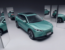 Load image into Gallery viewer, OMODA C7 LUXURY SUV