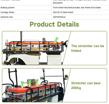 Load image into Gallery viewer, Electric Ambulance Vehicle Medical Buggy & Golf Cart with Stretcher First Aid Emergency Aid