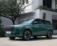 Load image into Gallery viewer, JAECOO J5 SUV