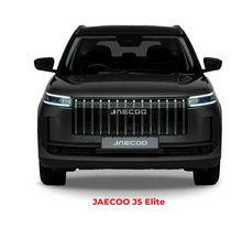 Load image into Gallery viewer, JAECOO J5 SUV