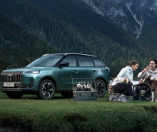 Load image into Gallery viewer, JAECOO J5 SUV