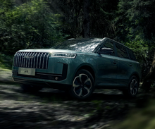 Load image into Gallery viewer, JAECOO J5 SUV