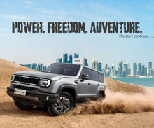 Load image into Gallery viewer, BAIC BJ40 Pro SUV
