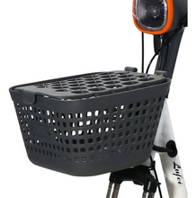 Load image into Gallery viewer, Adults mini E-Bike With 02 seats front Basket