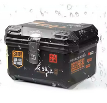 Load image into Gallery viewer, 45L Universal Motorcycle Rear Storage Box – Hard Shell Tail Luggage