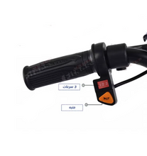 Load image into Gallery viewer, Kids Electric Ride-On Drifting Trike With music 360° Spin Age 3-7