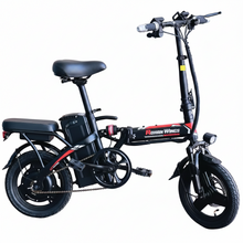 Load image into Gallery viewer, 2026 New KQ03 Electric Unisex Mini city Bicycle 48V 13Ah 1500W
