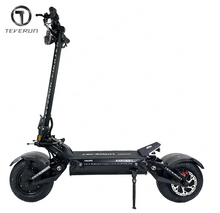 Load image into Gallery viewer, TEVERUN Fighter Supreme 7260R Electric scooter 2025 Latest - E-Scooter UAE Hub