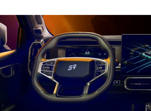 Load image into Gallery viewer, JETOUR T2 i-DM SUV hybrid