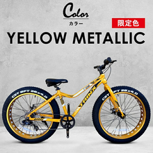 Load image into Gallery viewer, Trinx Fat Tire Mountain Bike Age 14+ Years