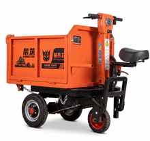 Load image into Gallery viewer, Material Handling Electric Cargo Tricycle Dumper For Constructions 1 Ton – 1000W Heavy Duty Utility Carrier

