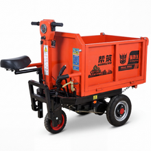 Load image into Gallery viewer, Material Handling Electric Cargo Tricycle Dumper For Constructions 1 Ton – 1000W Heavy Duty Utility Carrier
