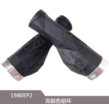 Load image into Gallery viewer, PROPALM F1980EP2 Ergonomic Bicycle Handlebar Grips, Anti-Slip Aluminum Locking Accessory for City Bike, Scooter, MTB
