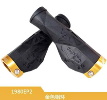 Load image into Gallery viewer, PROPALM F1980EP2 Ergonomic Bicycle Handlebar Grips, Anti-Slip Aluminum Locking Accessory for City Bike, Scooter, MTB
