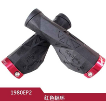 Load image into Gallery viewer, PROPALM F1980EP2 Ergonomic Bicycle Handlebar Grips, Anti-Slip Aluminum Locking Accessory for City Bike, Scooter, MTB
