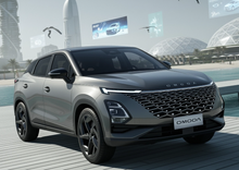 Load image into Gallery viewer, Omoda C5 SUV
