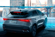 Load image into Gallery viewer, Omoda C5 SUV
