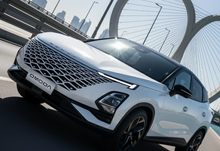 Load image into Gallery viewer, Omoda C5 SUV
