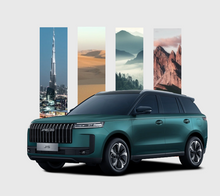 Load image into Gallery viewer, JAECOO J5 SUV
