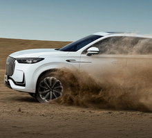 Load image into Gallery viewer, JAECOO J8 SUV
