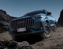 Load image into Gallery viewer, JAECOO J8 SUV
