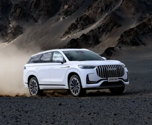 Load image into Gallery viewer, JAECOO J8 SUV
