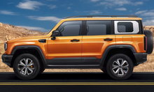 Load image into Gallery viewer, BAIC BJ40 Pro SUV
