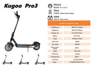 Kugoo Pro 3 Electric scooter 36v 7.8Ah, 350W