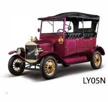 Load image into Gallery viewer, Retro Electric Vintage Car 05,08 seater
