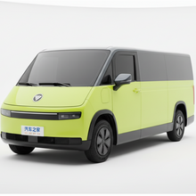 Load image into Gallery viewer, FOTON I9 EV Cargo Passenger Van Energy Saving 4 Wheelers With Backup Camera System
