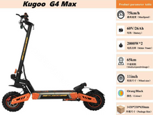 Load image into Gallery viewer, Kugoo G4 Max Electric Scooter 60V 26Ah 2000W Dual Top speed 75kmh
