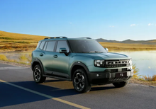 Load image into Gallery viewer, JETOUR T1  SUV 2025 Version
