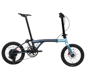 JAVA NEO 12Speed E-shifter 16 Inch Triple-fold Carbon Folding Bike
