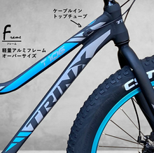 Load image into Gallery viewer, Trinx Fat Tire Mountain Bike Age 14+ Years
