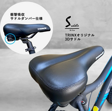 Load image into Gallery viewer, Trinx Fat Tire Mountain Bike Age 14+ Years
