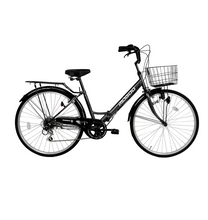 Load image into Gallery viewer, Fusion 26-Inch Cruiser Road Bike | 26-Inch Wheel Size | Adjustable Seat | For Women &amp; Men | With Carrier And Basket
