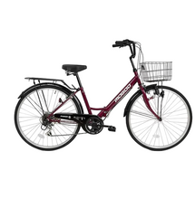 Load image into Gallery viewer, Fusion 26-Inch Cruiser Road Bike | 26-Inch Wheel Size | Adjustable Seat | For Women &amp; Men | With Carrier And Basket
