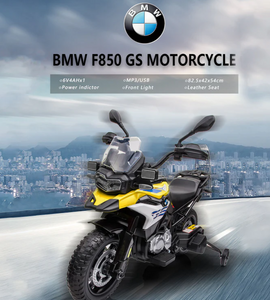 Ride On Kids Electric Bike Bmw F850 GS Age 3-8 - E-Scooter UAE Hub
