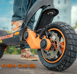 Kukirin G3 Electric Scooter -2025 New 48V 18Ah 1200W