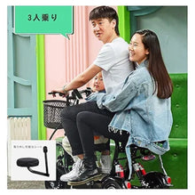 Load image into Gallery viewer, Electric Tricycle For Young and Adults
